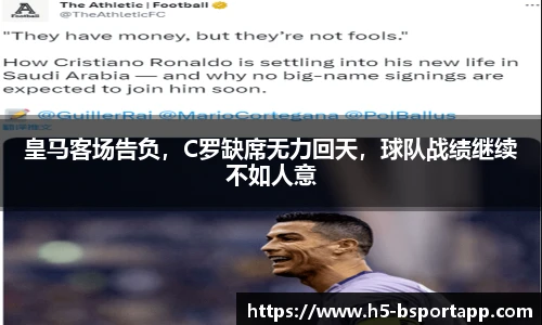 B体育官方