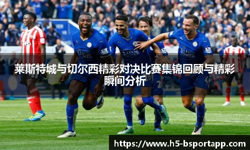 B体育官方