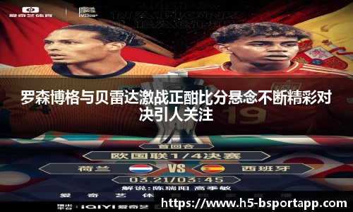 B体育官方网站