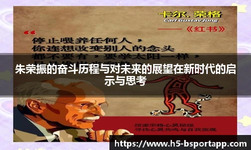 B体育官方