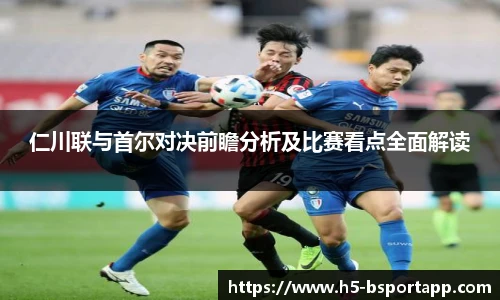 bsport体育