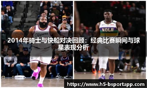 B体育官方网站