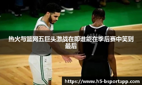 B体育官方网站