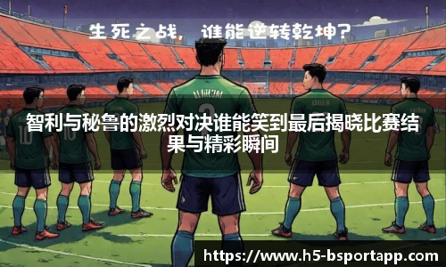 bsport体育
