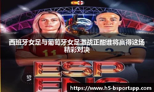 bsport体育