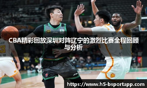 B体育