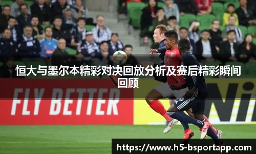 B体育