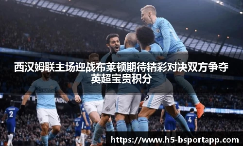 bsport体育