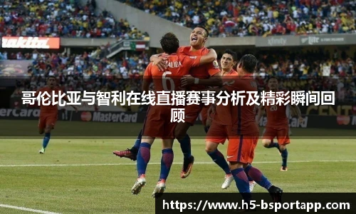 B体育官方网站