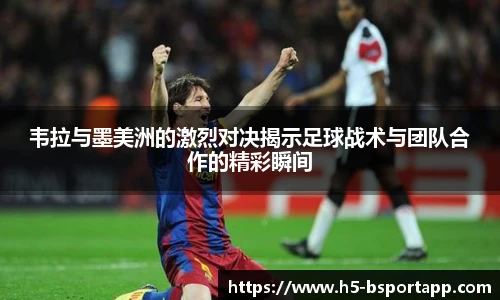 bsport体育